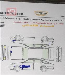 هيونداي أزيرا